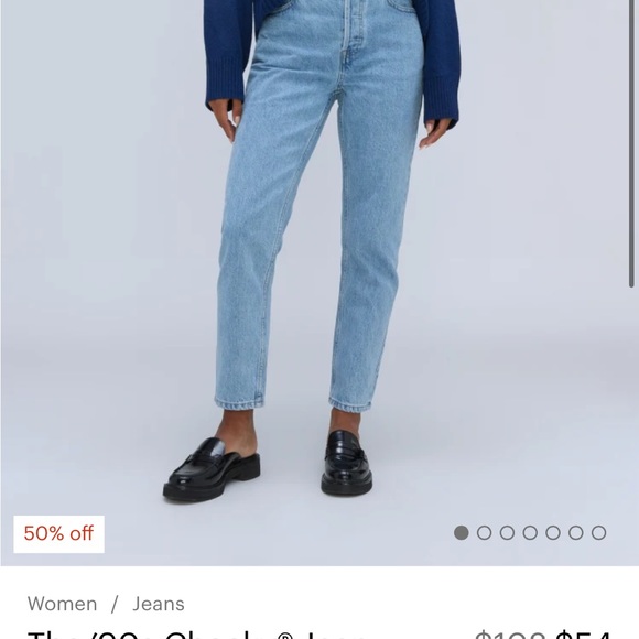 Everlane 90’s cheeky jean size 29 regular NEVER WORN - Picture 2 of 6